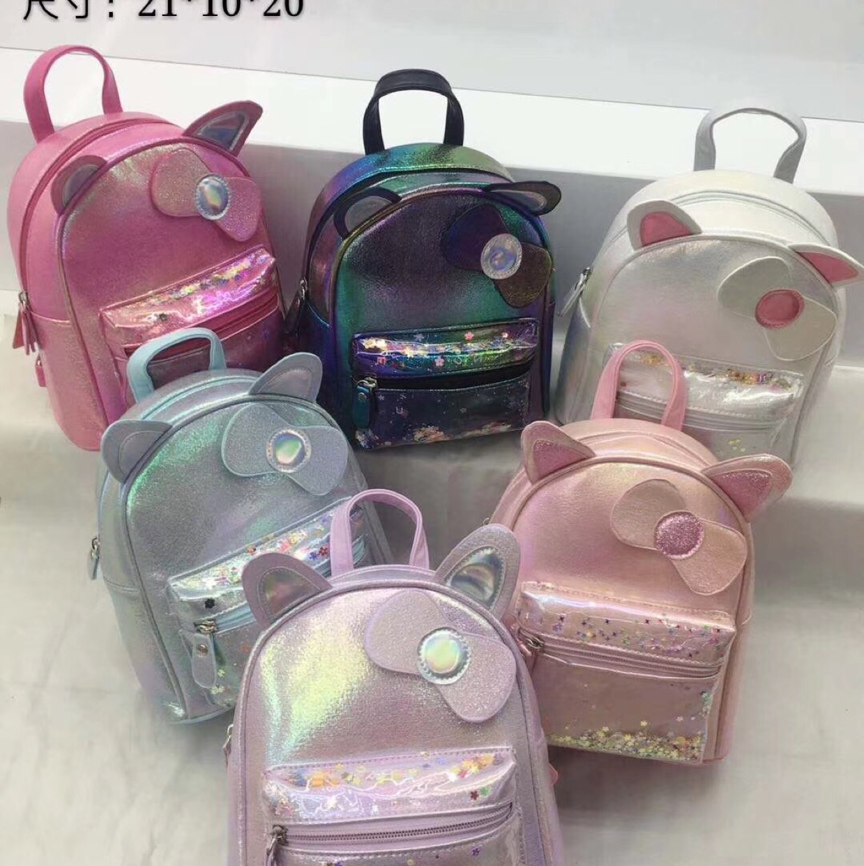 98093、闪粉系列