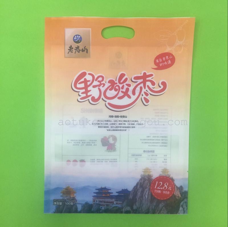 承接各类定制包装袋 可来样定制