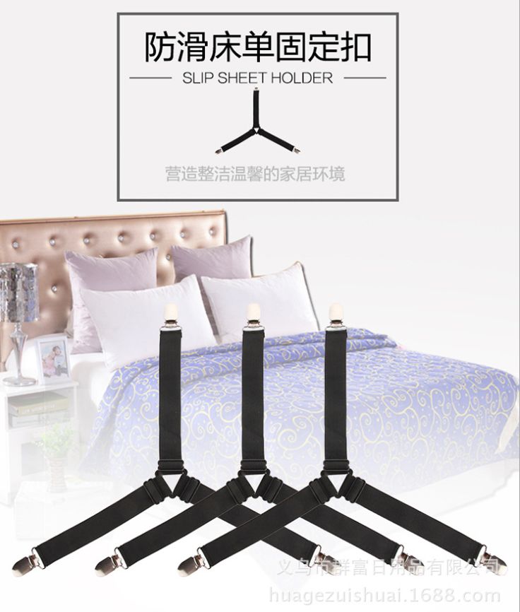 金属固定夹产品图