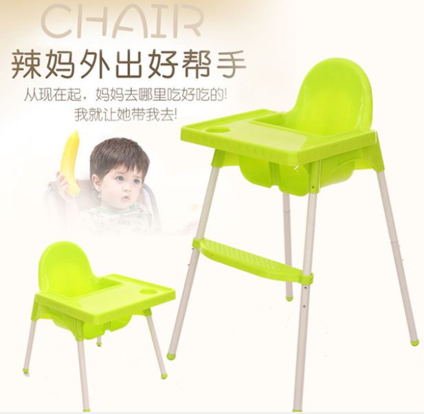 CE认证可调节儿童餐椅宝宝椅婴幼儿餐桌椅高脚吃饭椅宝宝餐桌椅详情图3
