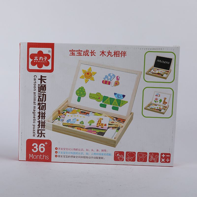 Yiwu Selection cartoon animal Spell music (109 pieces) /2670 details Picture