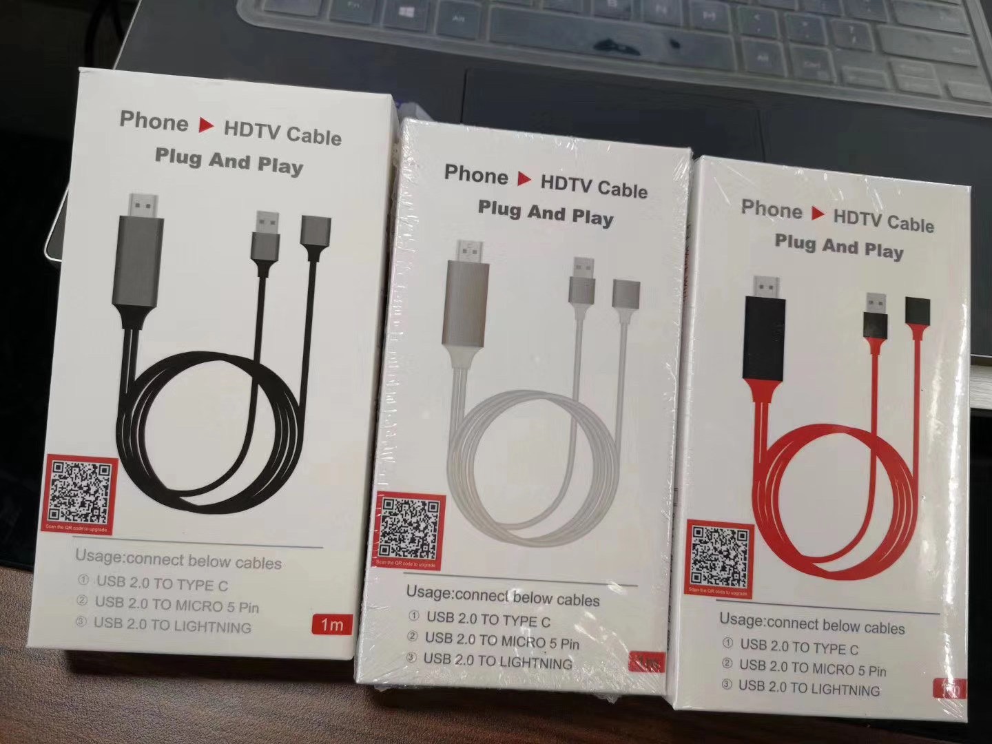 高清线白底实物图