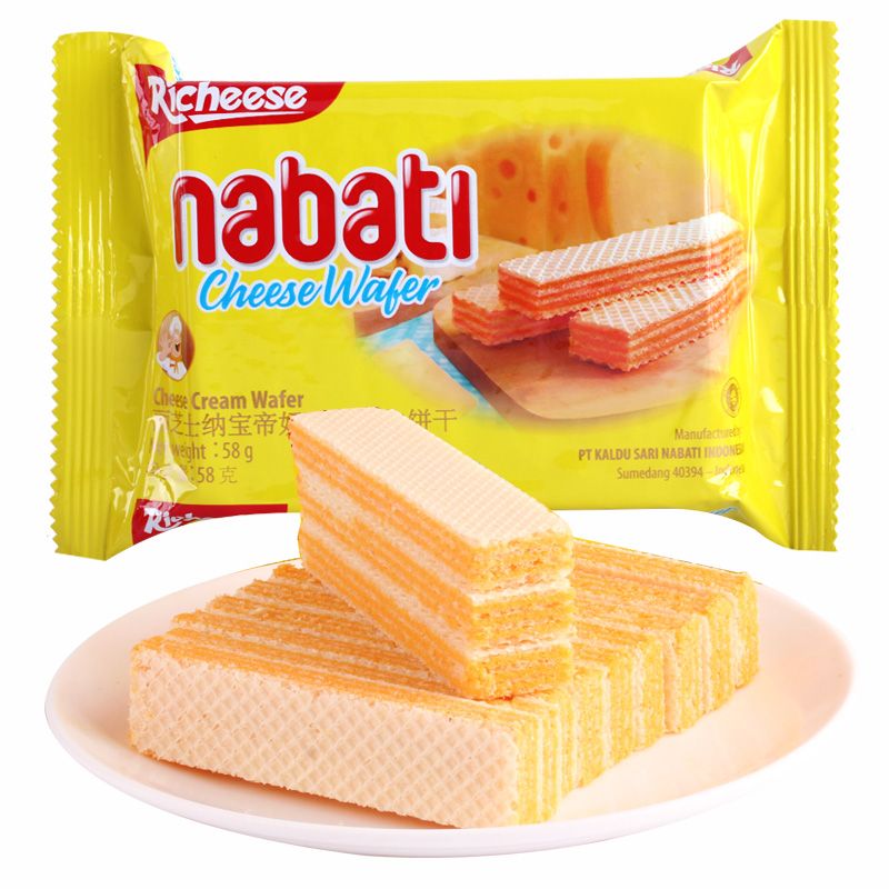 Cheese Nabaodi Cheese Flavored Wafers 58g details Picture