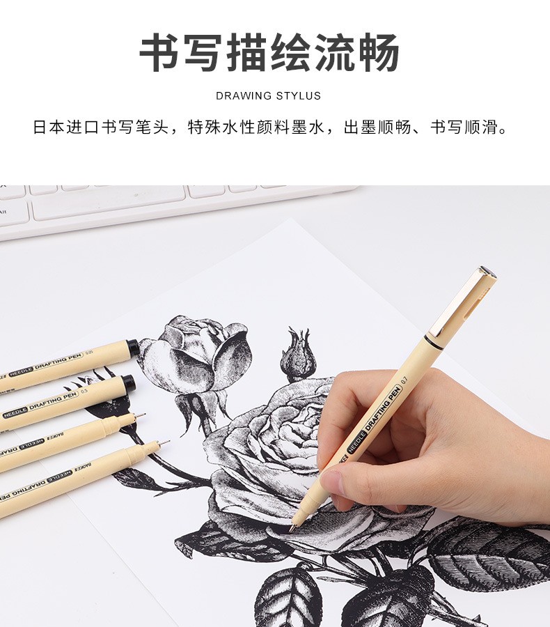 Factory direct sales of Pok A5 full-tip pen, black pen lead, multi-tip mixed set writing and drawing pen pic 6