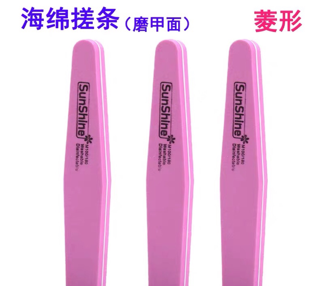 A washable sand nail file can be reused in a diamond shape thumbnail