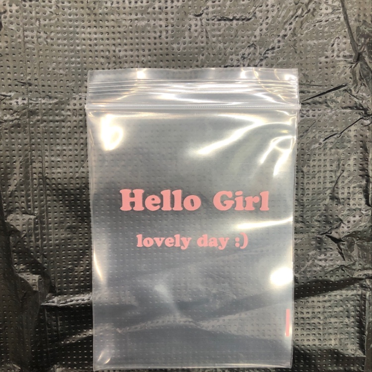 Printed bag