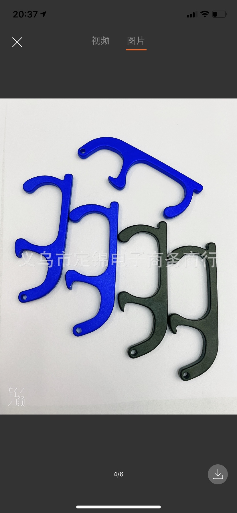 防疫扣开瓶器2详情图3