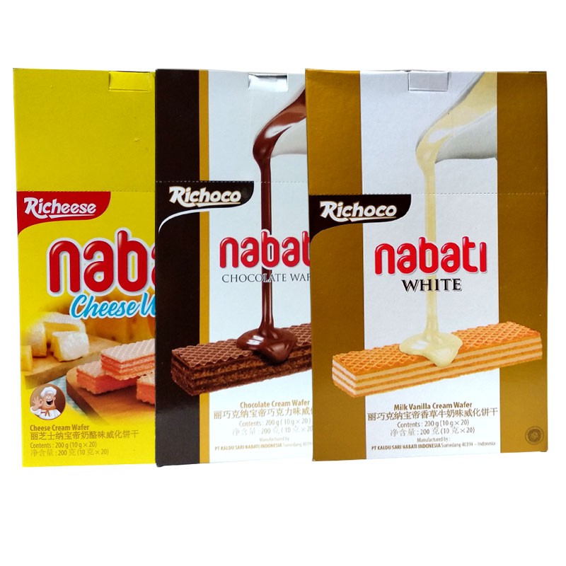 Cheese Nabaodi Cheese Flavored Wafers 200g detail image 3