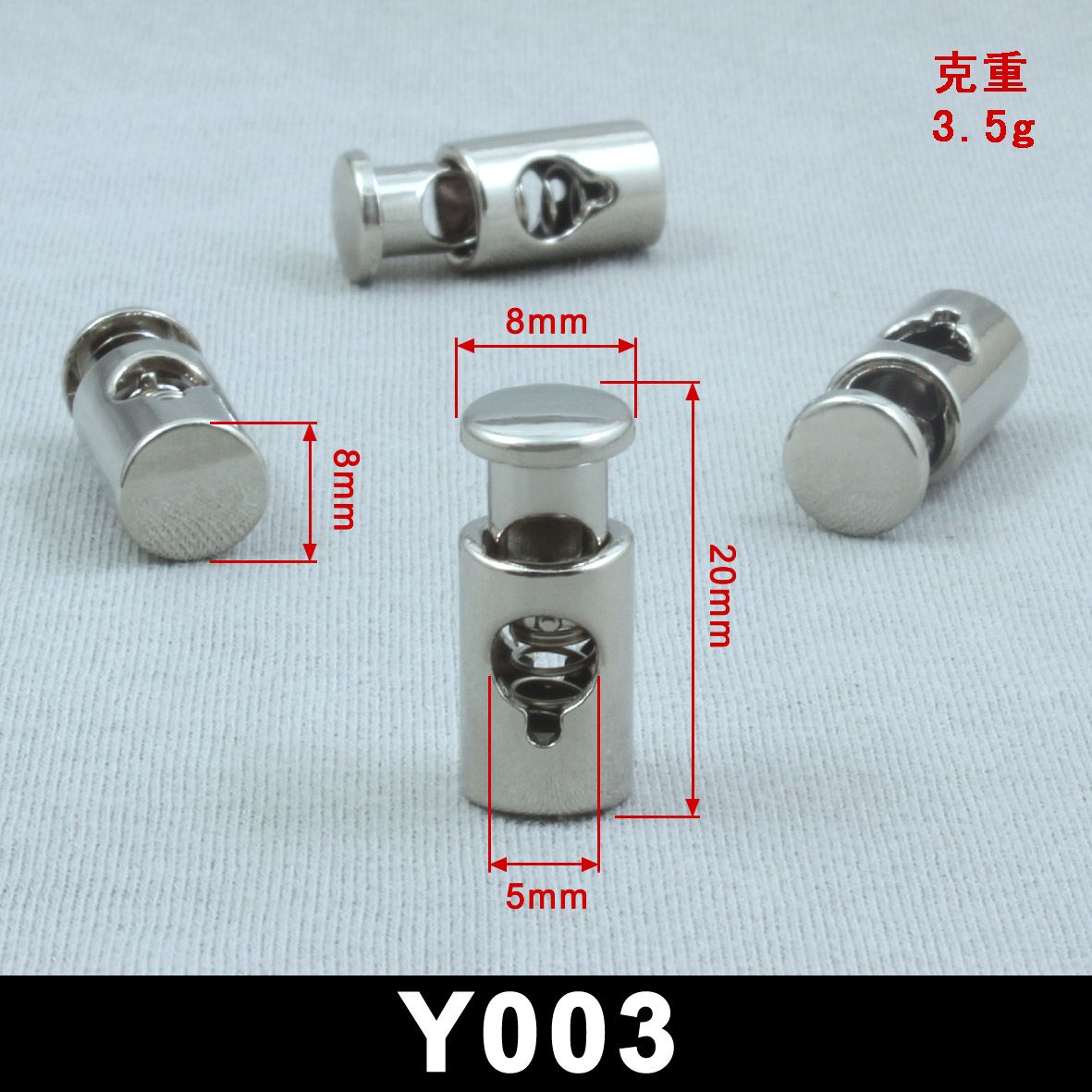 Metal alloy button hoodies, knitted sweaters, down jackets, pendant buttons, spring buttons, pendant bell buttons, rope buttons, pig nose buttons and accessories Specification image
