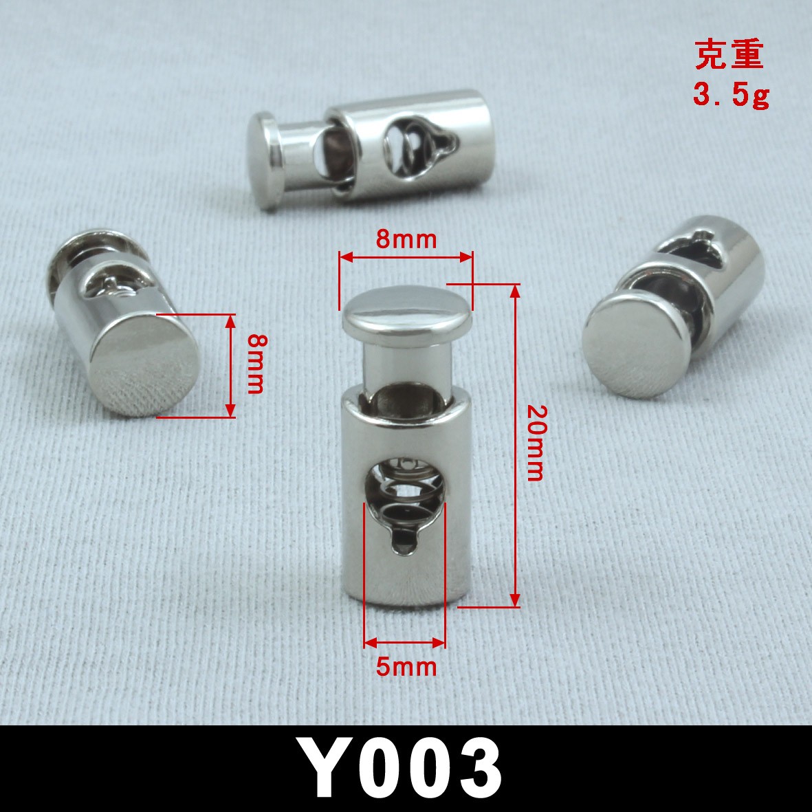 Metal alloy button hoodies, knitted sweaters, down jackets, pendant buttons, spring buttons, pendant bell buttons, rope buttons, pig nose buttons and accessories detail image 5