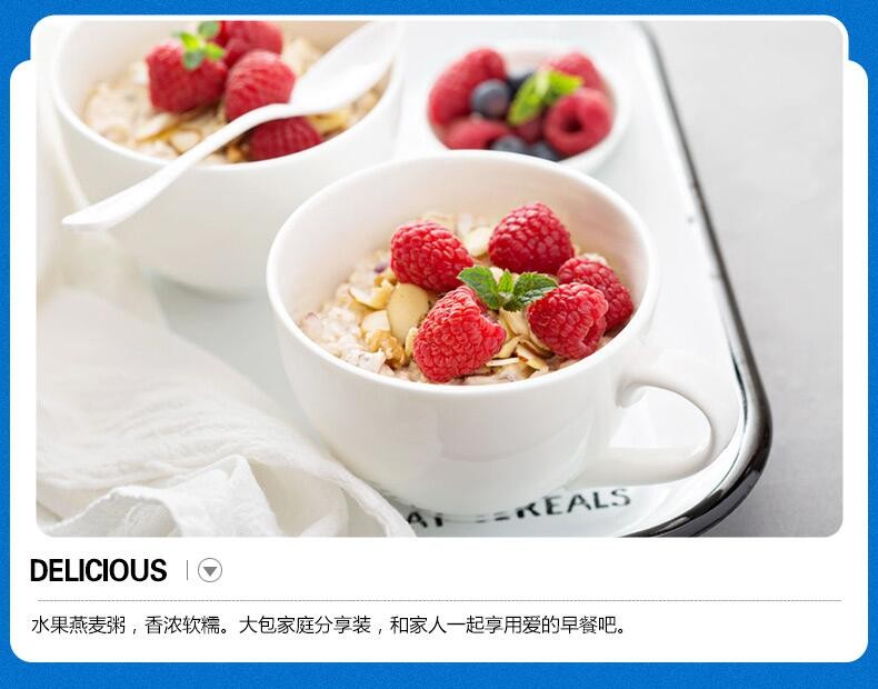 三特混合水果燕麦片1kg详情7