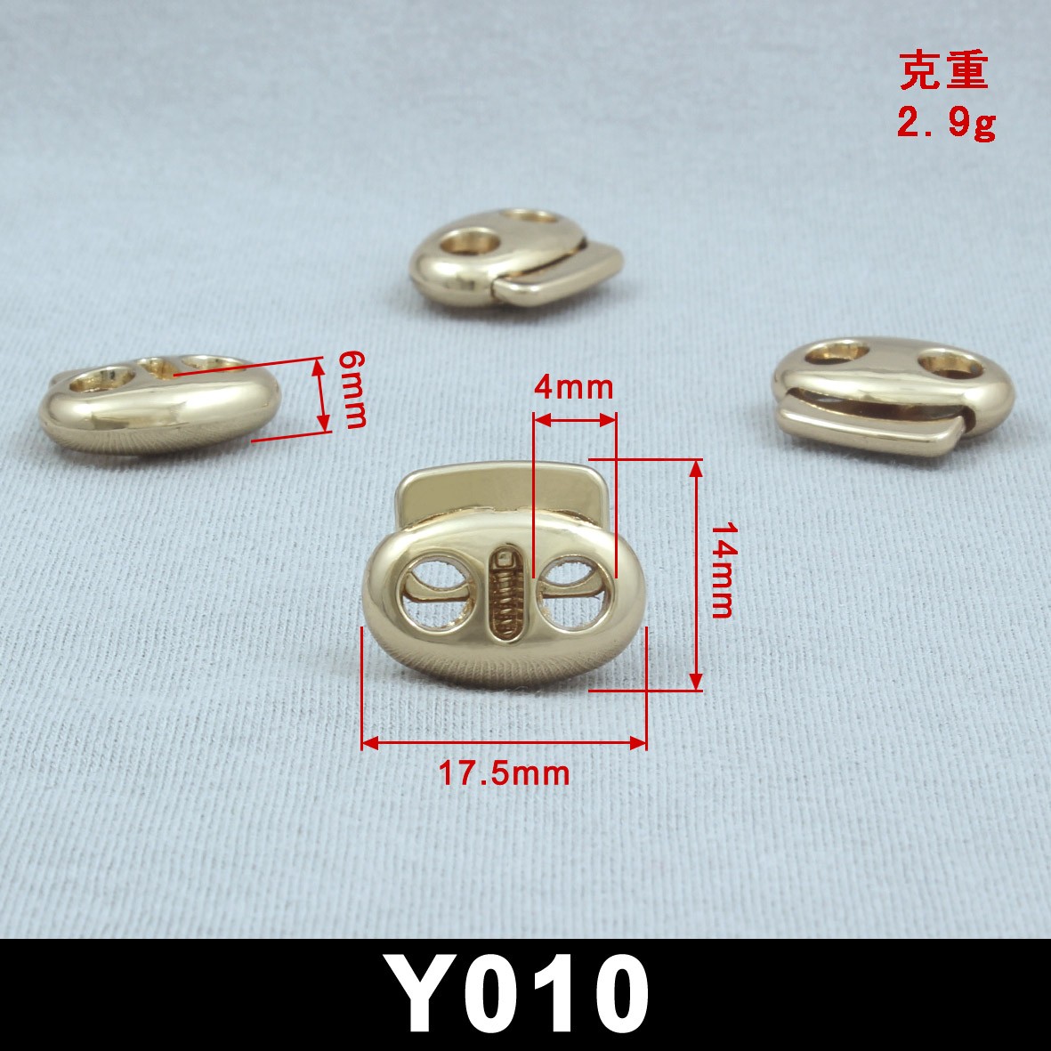 Metal alloy button hoodies, knitted sweaters, down jackets, pendant buttons, spring buttons, pendant bell buttons, rope buttons, pig nose buttons and accessories detail image 7