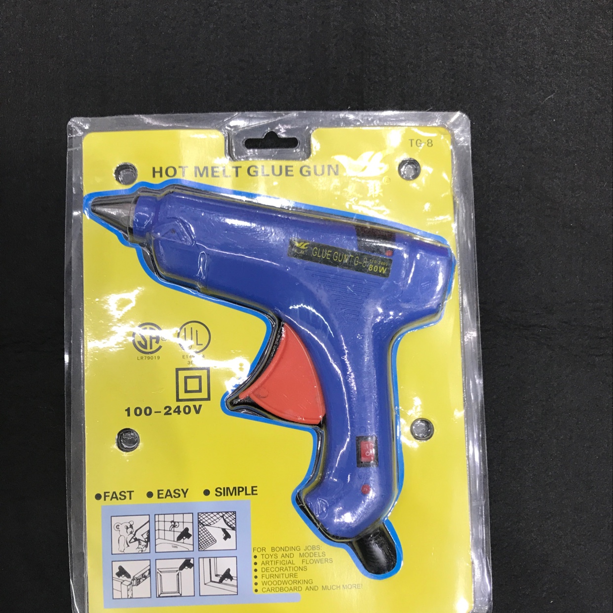 义联YL-TG-8胶枪热风枪详情图1