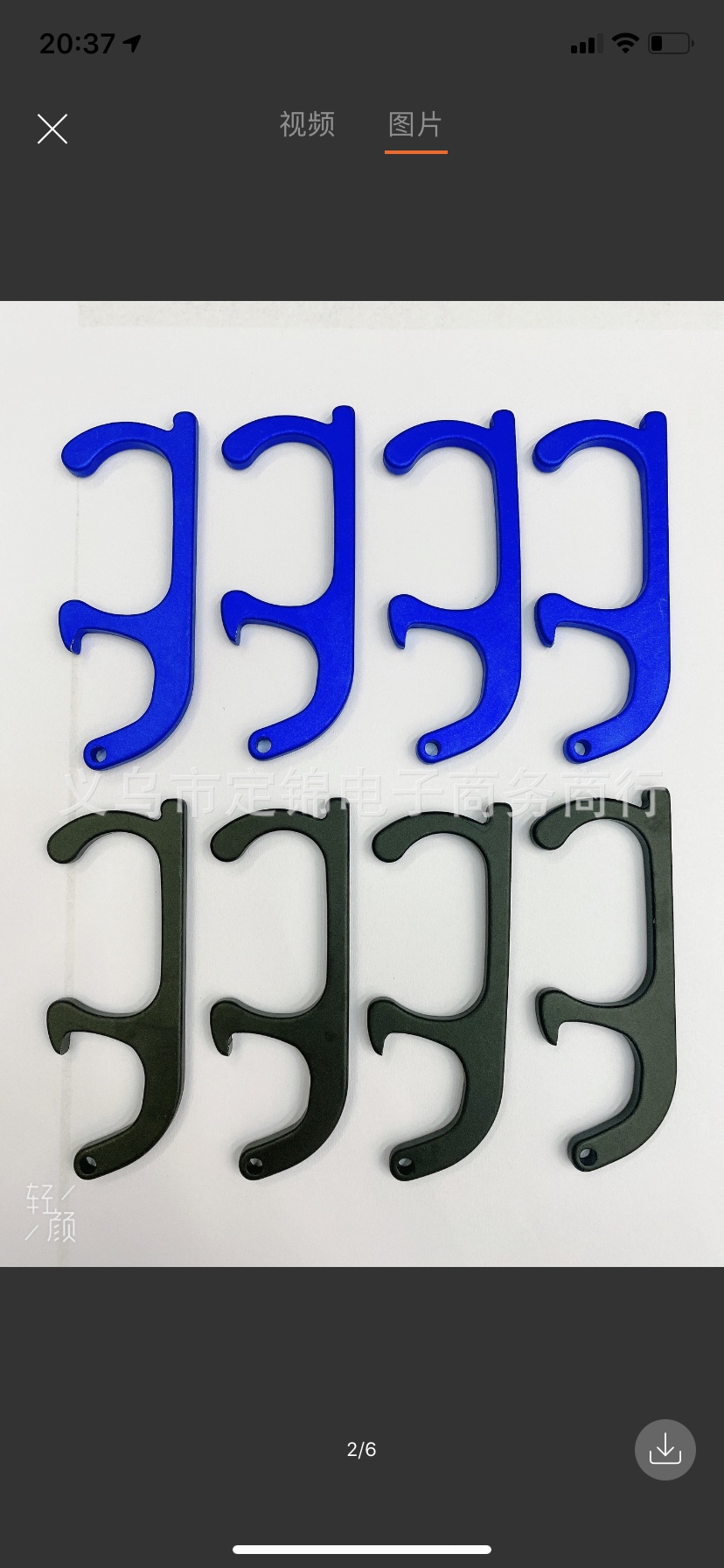 防疫扣开瓶器2详情图6