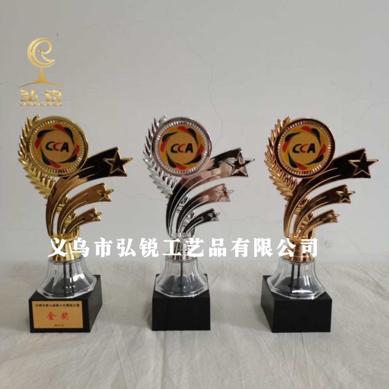 Flower brand series thumbnail