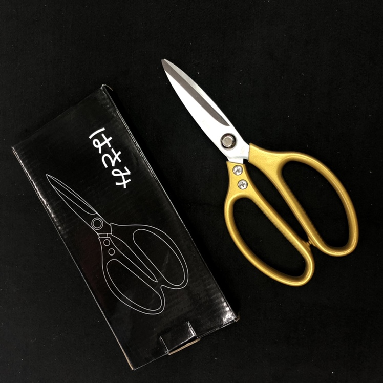 Japan strong shear aluminum handle strong kitchen scissors