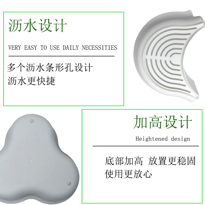 抖音爆款火锅拼盘沥水篮家用洗菜盆厨房三角配菜蔬菜水果分格篮子详情图7