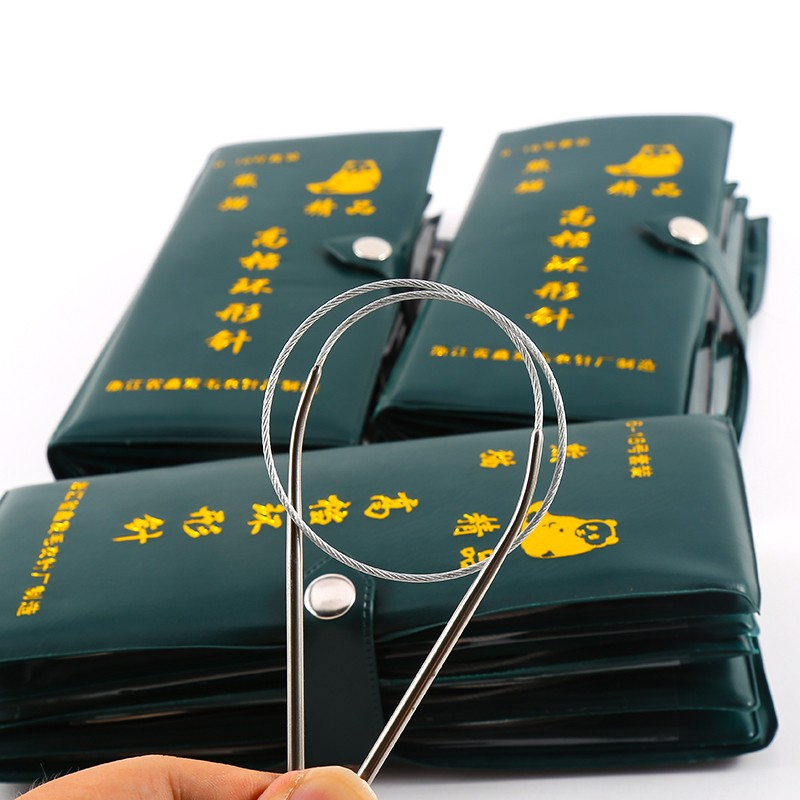 80Cm 熊猫环形详情图4