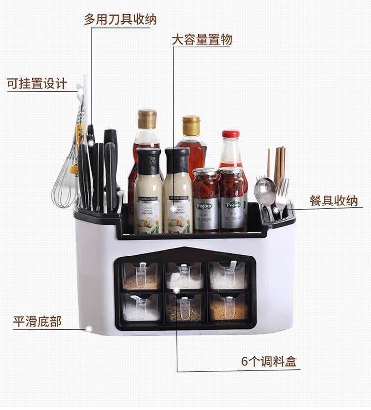多功能厨房收纳套装厨房出具架调味料刀具组合置物架详情图9