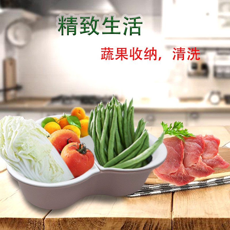 抖音爆款火锅拼盘沥水篮家用洗菜盆厨房三角配菜蔬菜水果分格篮子详情图10