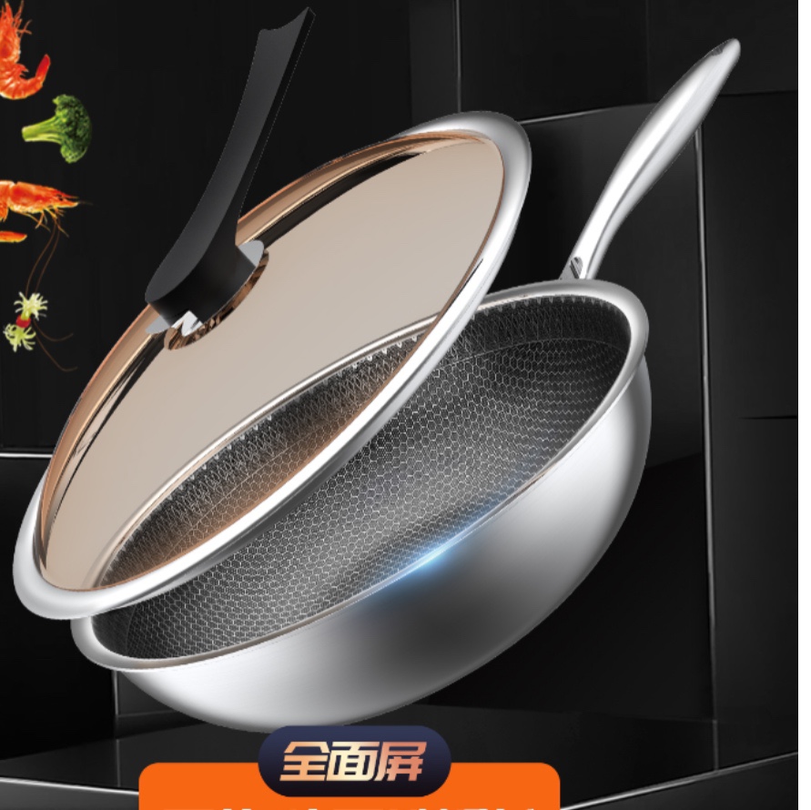 32 stainless steel wok