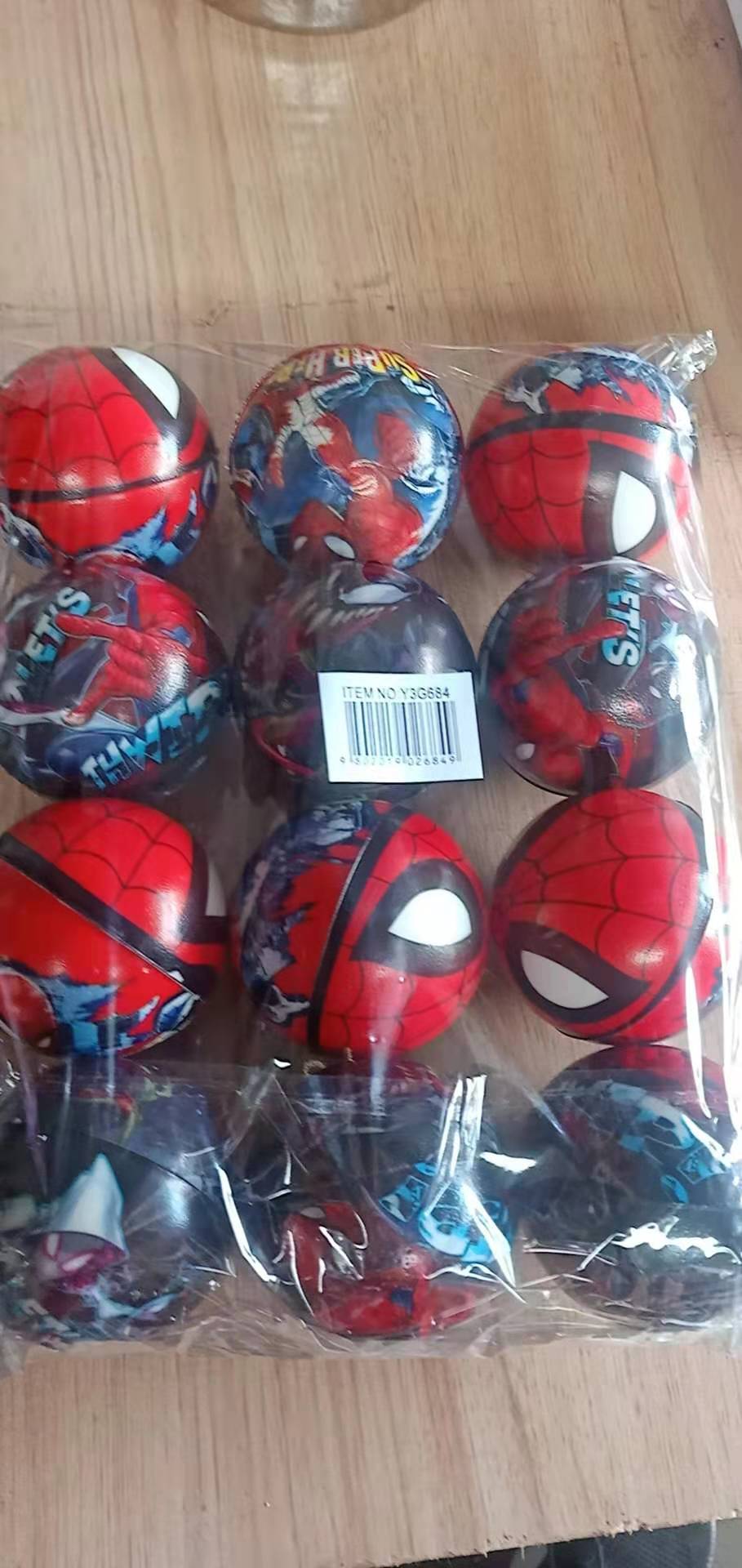 厂家定做76mmPU发泡笑脸球儿童减压发泄压力球PU弹力球实心海绵球卡通图案混 西瓜 足球详情13