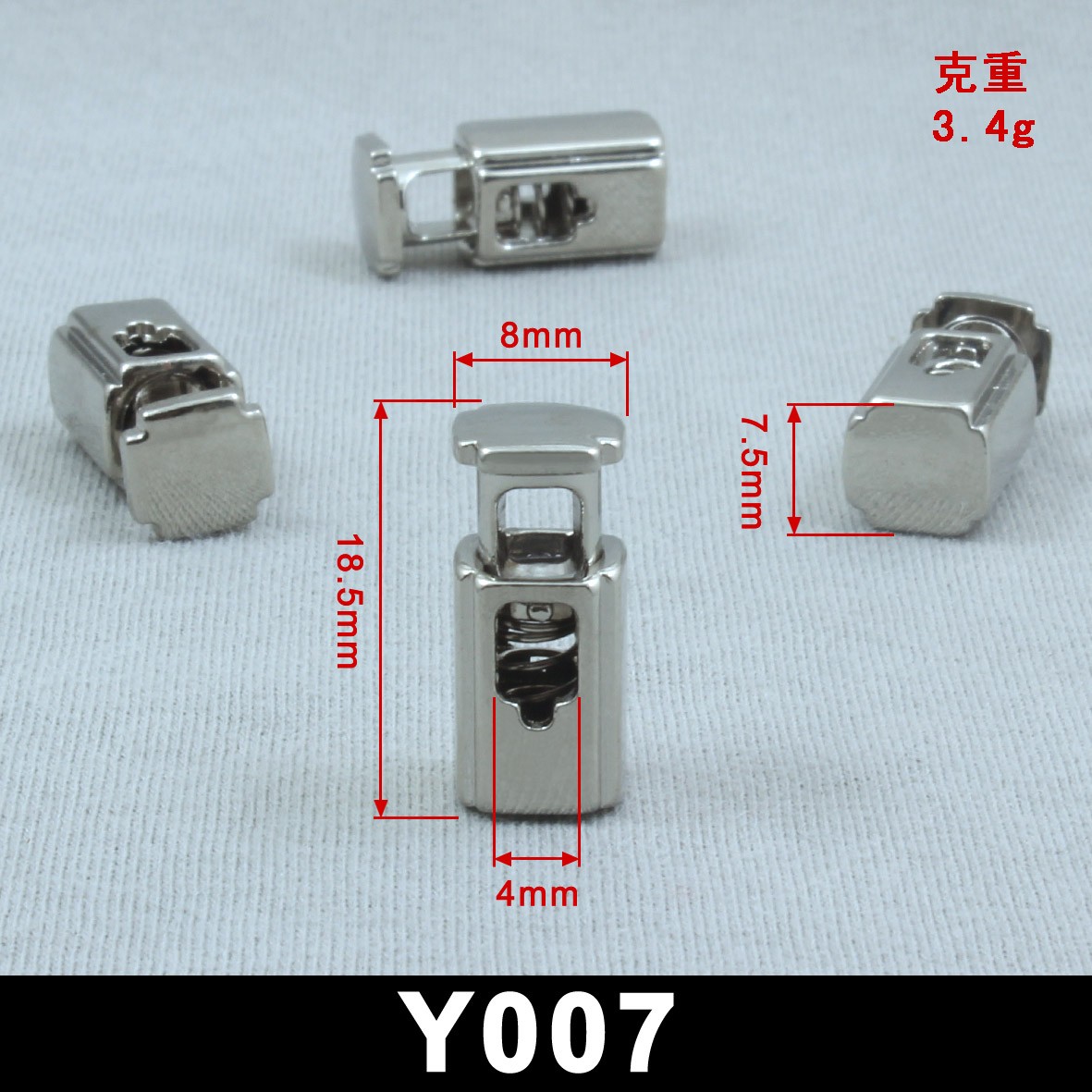 Metal alloy button hoodies, knitted sweaters, down jackets, pendant buttons, spring buttons, pendant bell buttons, rope buttons, pig nose buttons and accessories detail image 4