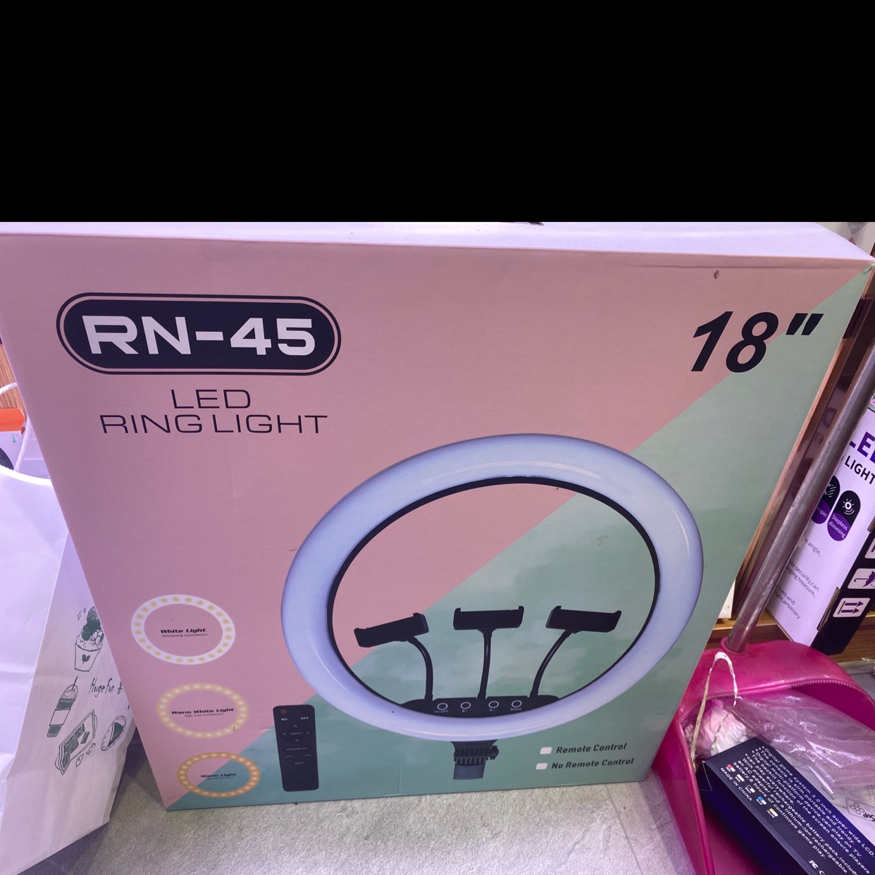 18寸补光灯