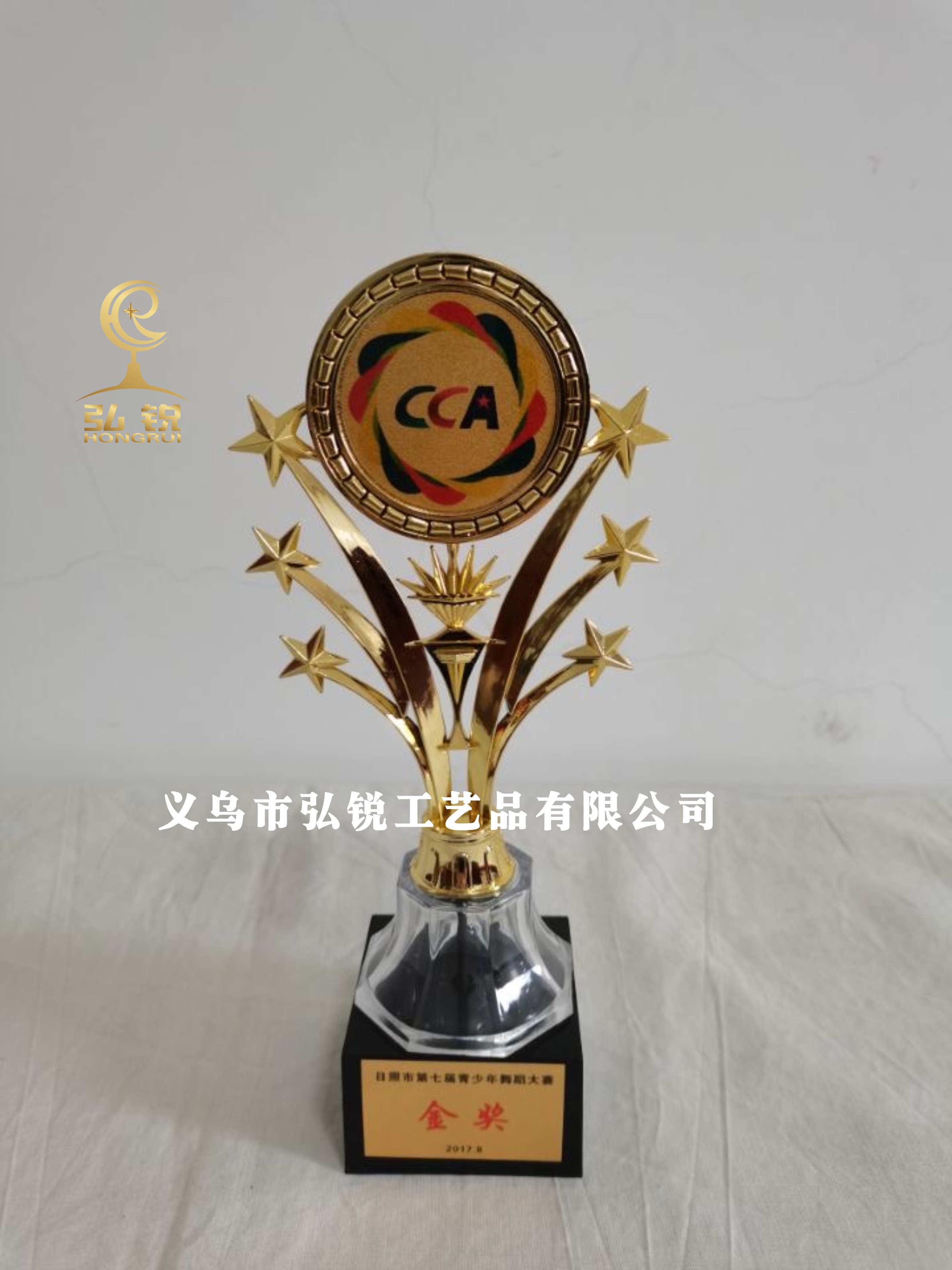 Flower brand series undefined