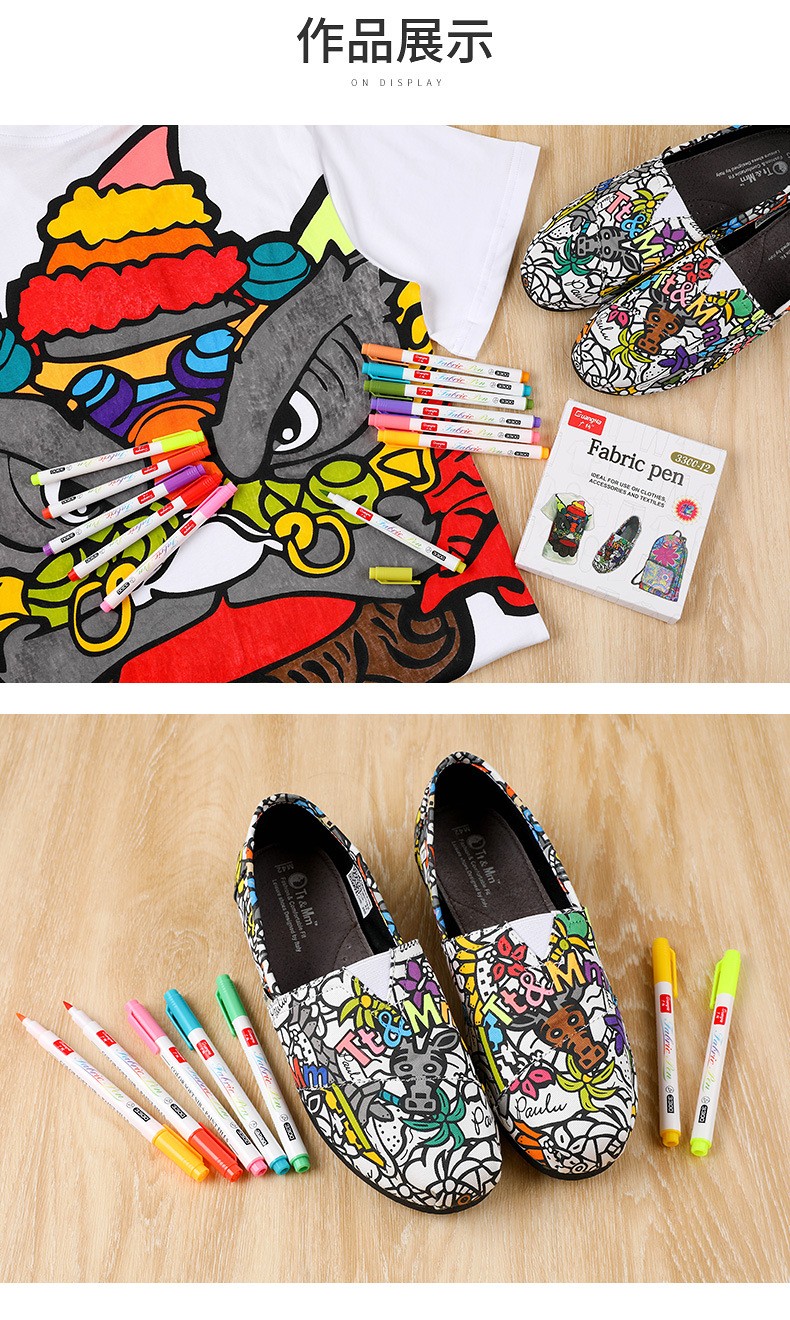 Factory direct sales of 3300-24 color non-fading graffiti and drawing pens, creative DIY colored fabric drawing pen sets pic 15