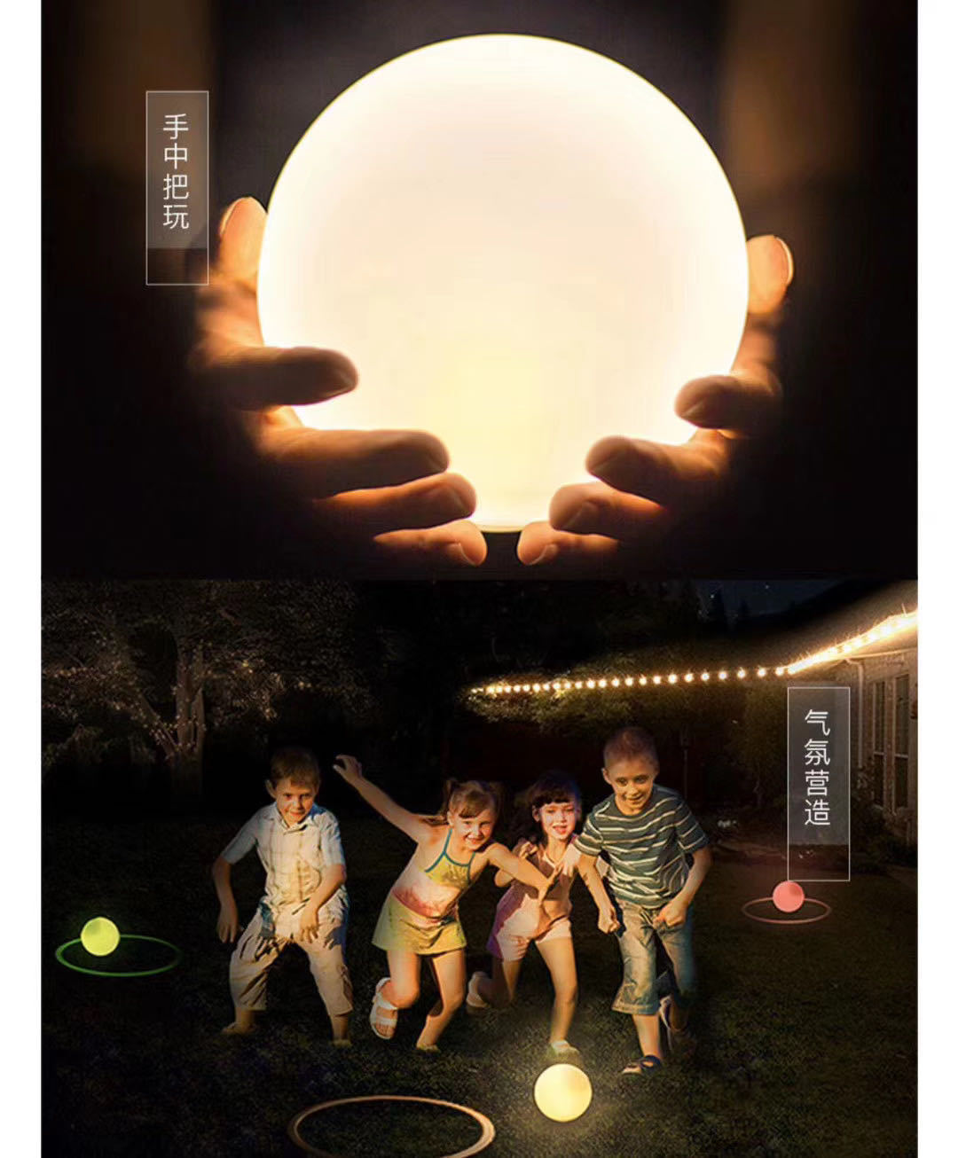 新加坡Mogics摩奇客可折叠椰子小夜灯防水抗摔便携户外LED小夜灯图