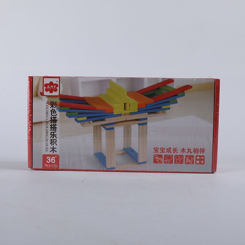 Yiwu Selection colorful Lego blocks /2670 details Picture