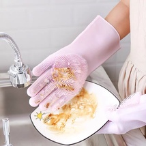 魔术硅胶洗碗手套神器男女家务乳橡胶塑胶皮防水防烫洗衣厨房刷碗