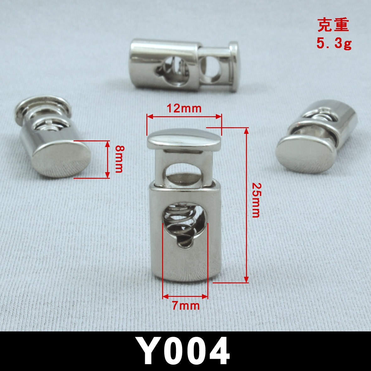 Metal alloy button hoodies, knitted sweaters, down jackets, pendant buttons, spring buttons, pendant bell buttons, rope buttons, pig nose buttons and accessories detail image 7