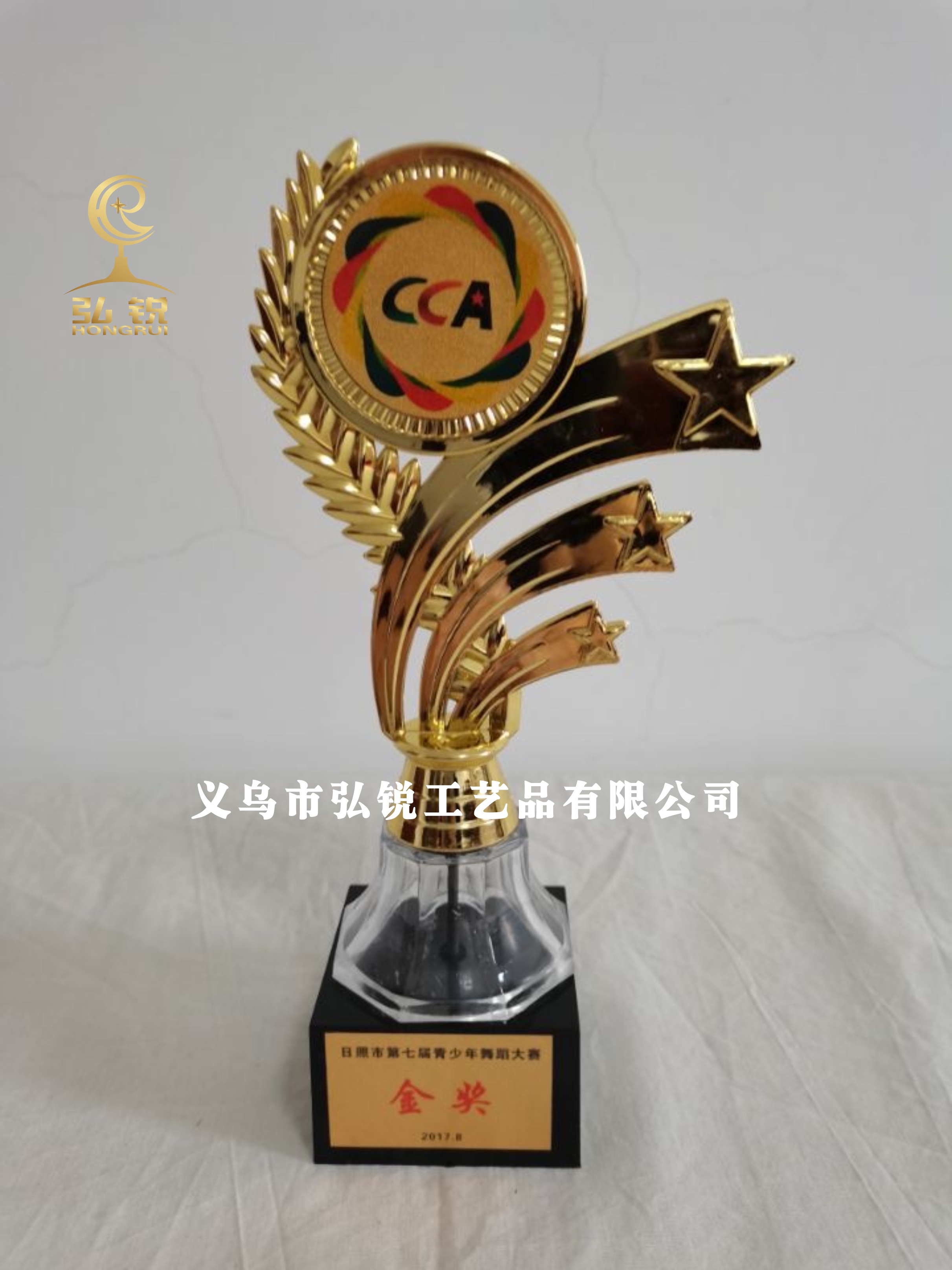 Flower brand series undefined