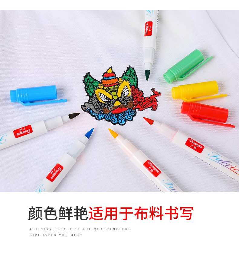 Factory direct sales of 3300-24 color non-fading graffiti and drawing pens, creative DIY colored fabric drawing pen sets pic 9