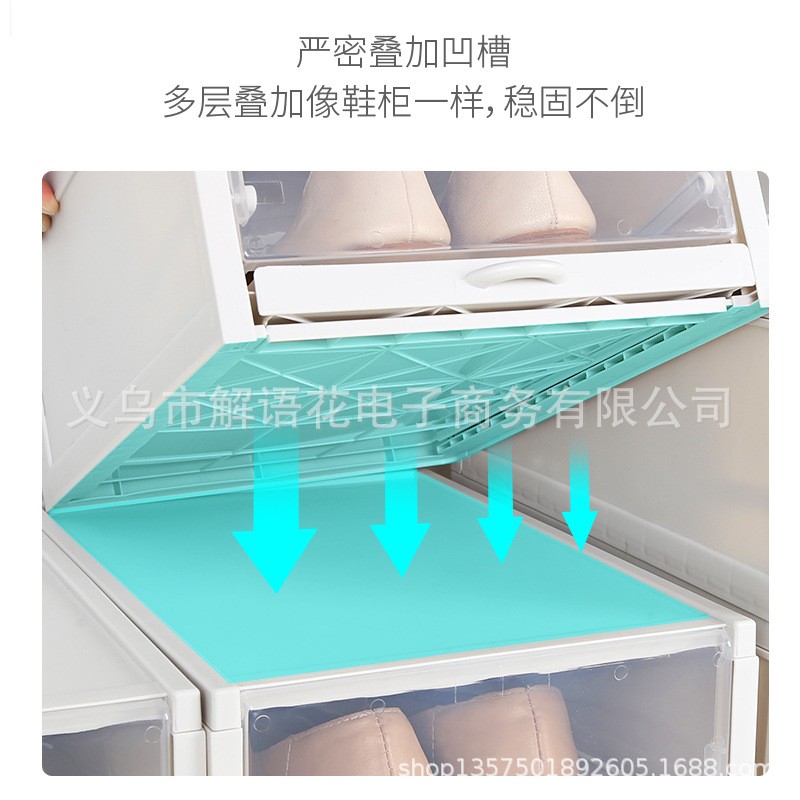 抖音大号男款透明鞋盒鞋柜整理箱家用塑料鞋盒 抽屉式鞋盒收纳盒详情图5