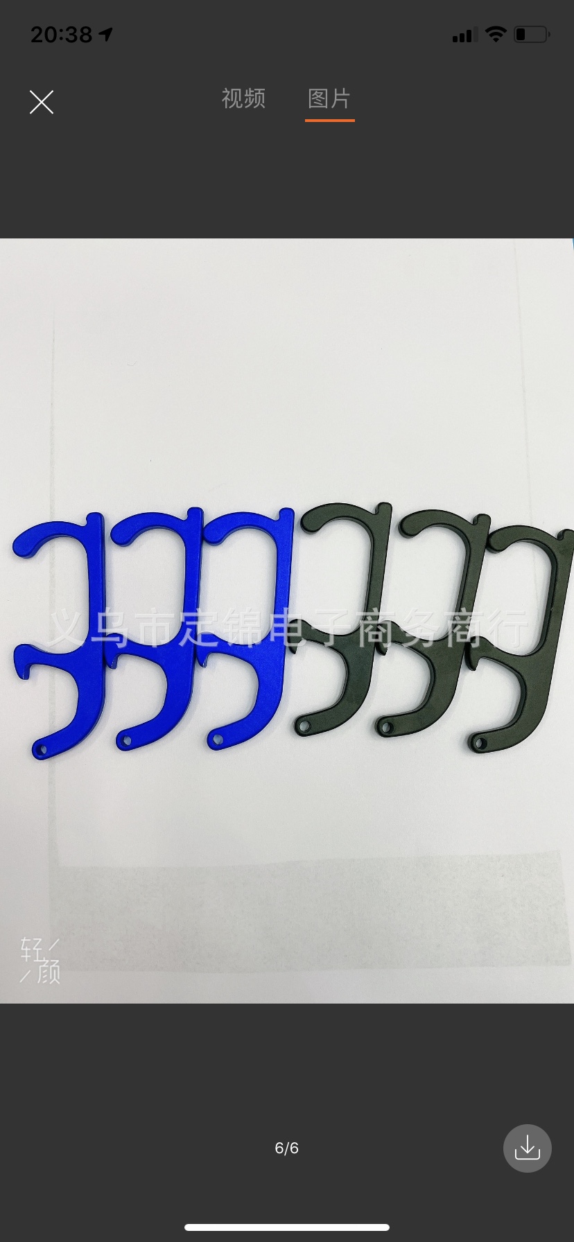 防疫扣开瓶器2详情图1