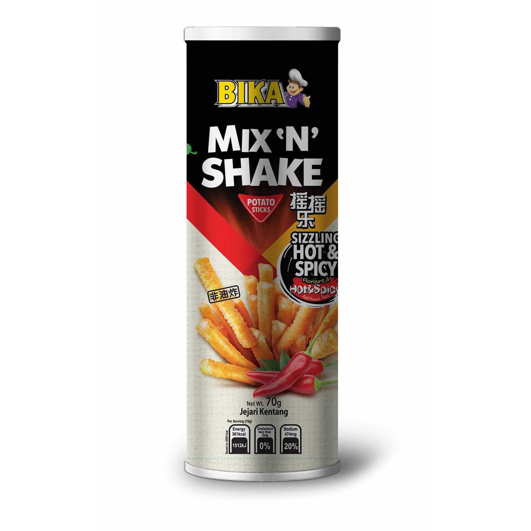 BIKA 摇摇乐芝士球详情图4