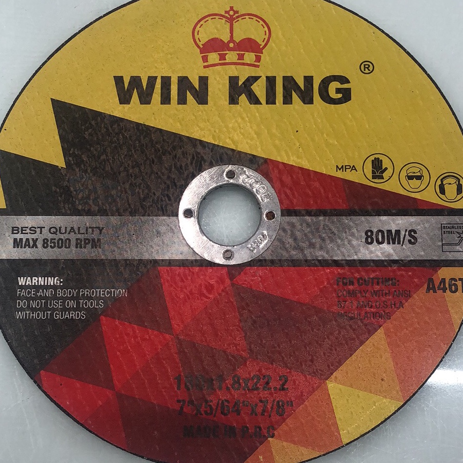 230Ｘ3.0 mm砂轮片 切割片230 金属锯片