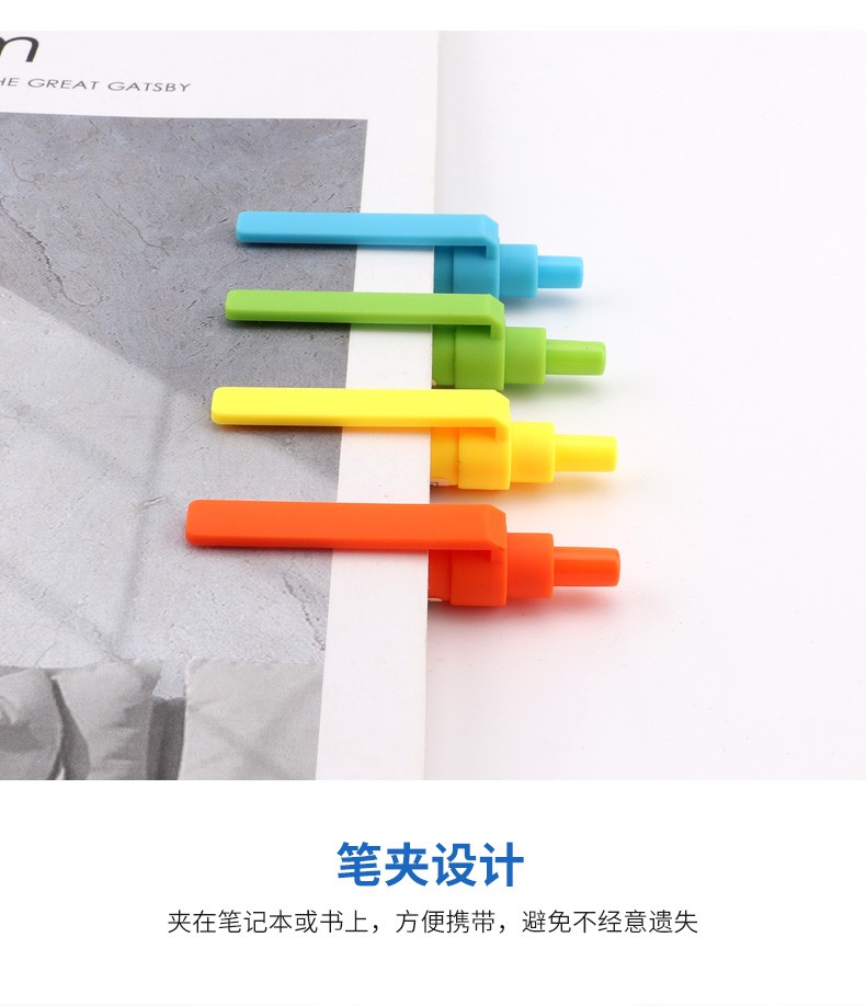 Wholesale of Pok B63 dual-color pen refill cartoon Ballpoint pen set and color push-type mixed writing Ballpoint pen pic 6
