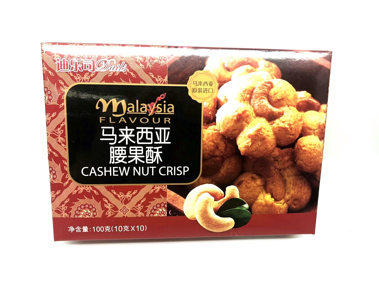 Delos Malaysian Cashew Pastry detail image 2