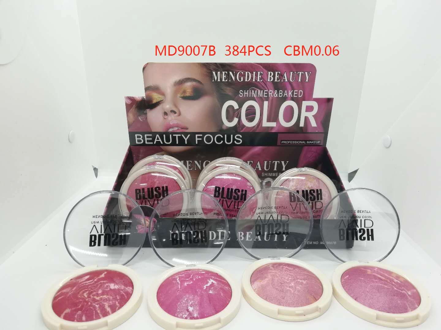 2020Mengdie Beauty New Baking Powder Baking Eyeshadow Color Super Good Md9007 Two-Color Pattern details Picture