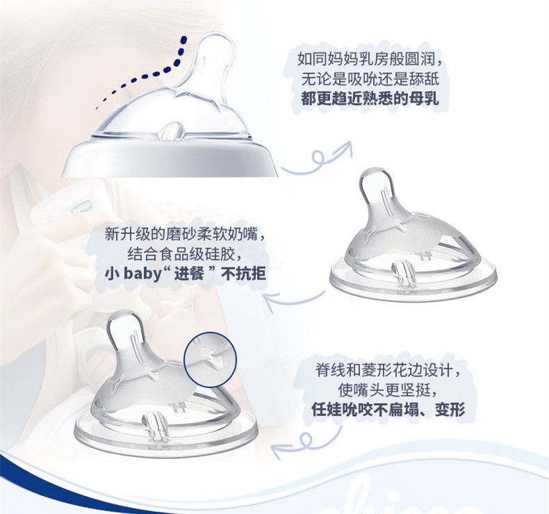 有机玻璃/自然母感/宽口径细节图