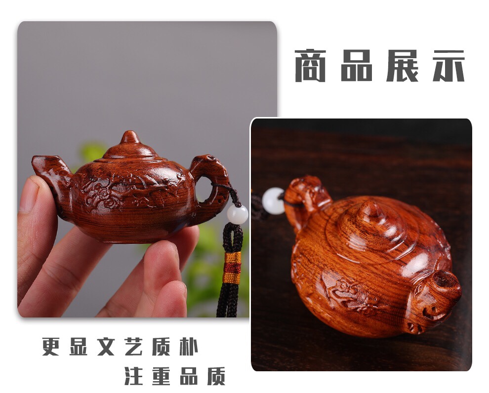 花梨木精雕茶壶把把壶文玩把件挂件装饰摆件详情图8