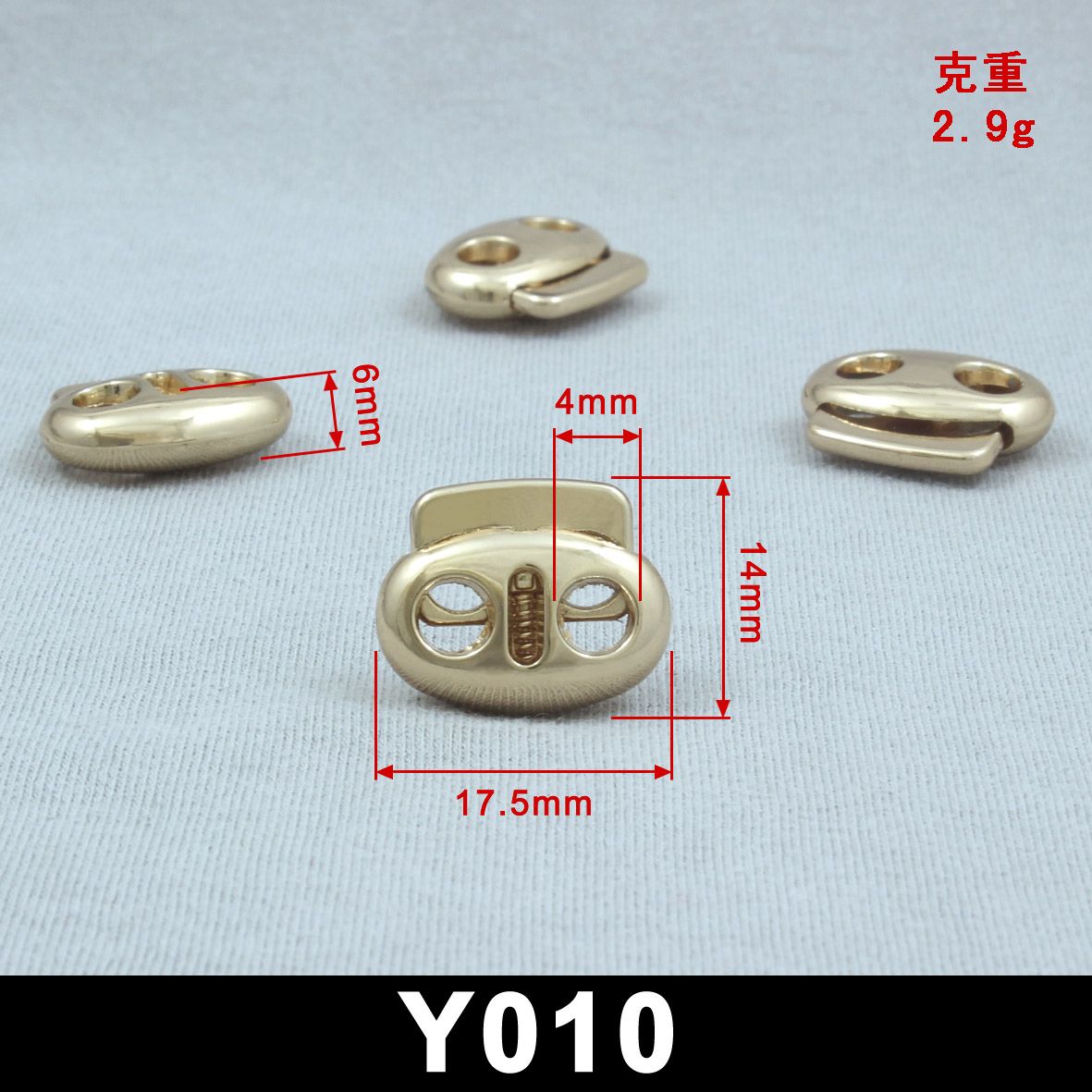 Metal alloy button hoodies, knitted sweaters, down jackets, pendant buttons, spring buttons, pendant bell buttons, rope buttons, pig nose buttons and accessories Item Picture
