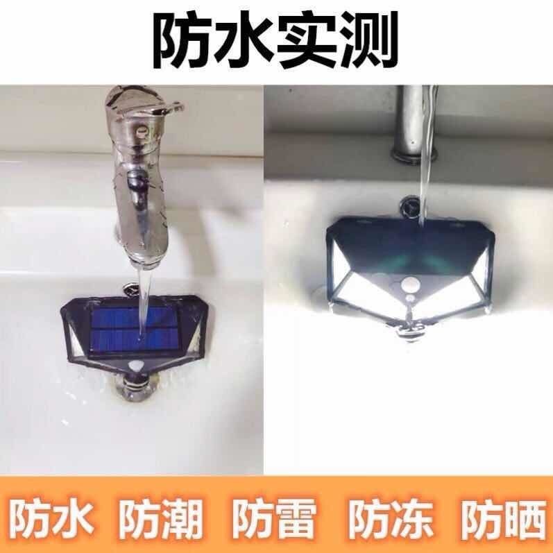 太阳能灯家用太阳能灯太阳能路灯感应灯人体三路应灯太阳能灯户外