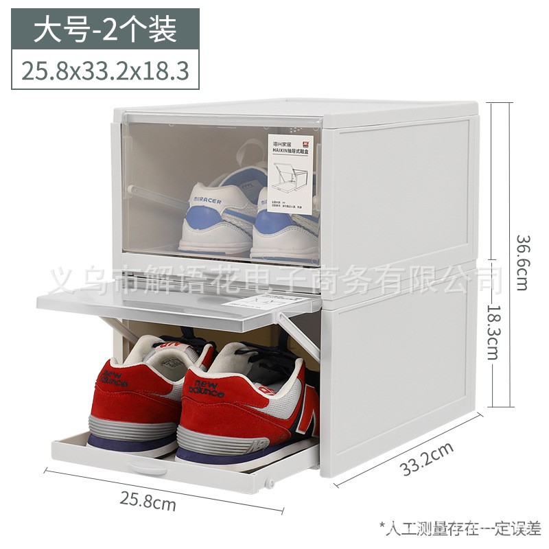 抖音大号男款透明鞋盒鞋柜整理箱家用塑料鞋盒 抽屉式鞋盒收纳盒详情图11