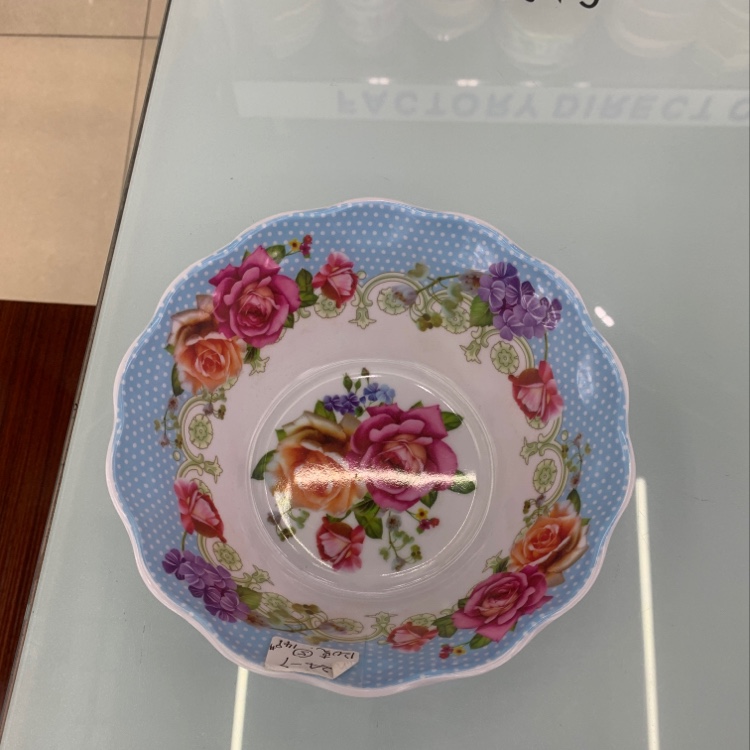 The plate - 48