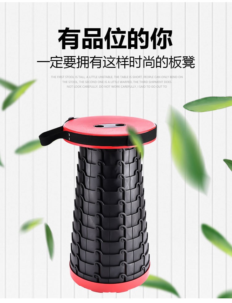 抖音户外折叠椅子便携式钓鱼凳子装备美术生写生椅马扎沙滩小板凳详情图2
